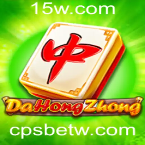 cpsbet | Explorando o Exótico Jogo DaHongZhong nas Plataformas Modernas