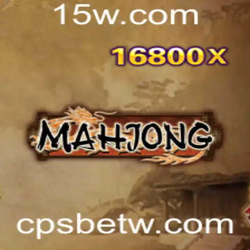 Descubra o Fascinante Mundo do Mahjong: Regras, História e Mais
