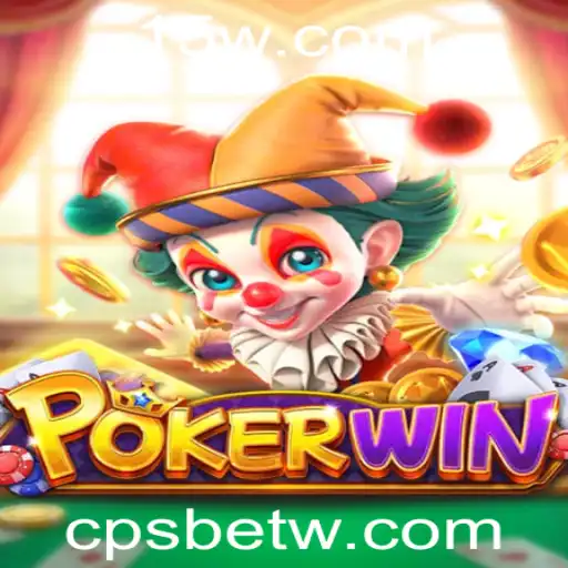 cpsbet | Descubra o Mundo Emocionante de POKERWIN: Um Guia Completo